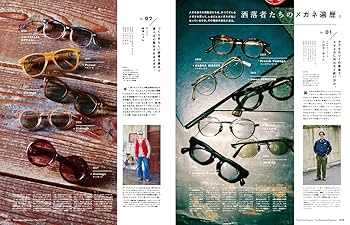 モーセ山の四十日（前編・後編）2冊セット モーセ山の四十日（前編・後編）2冊セット